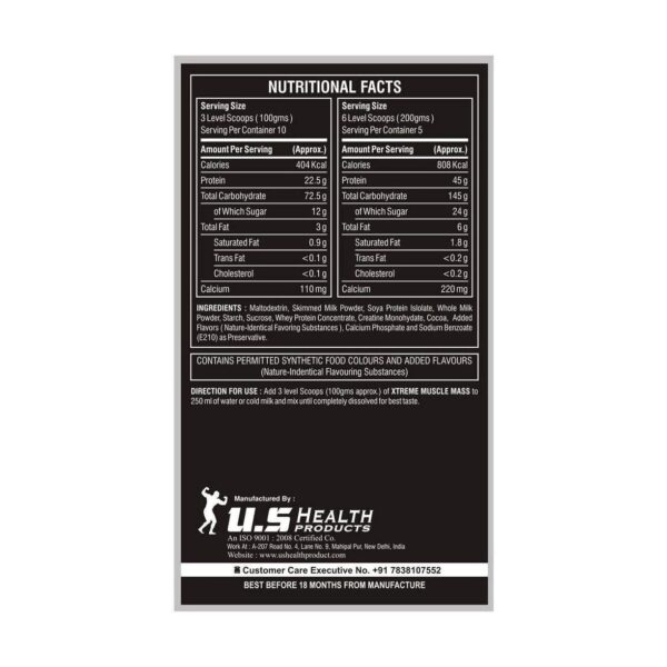 Bigmuscles Nutrition Xtreme Muscle Mass