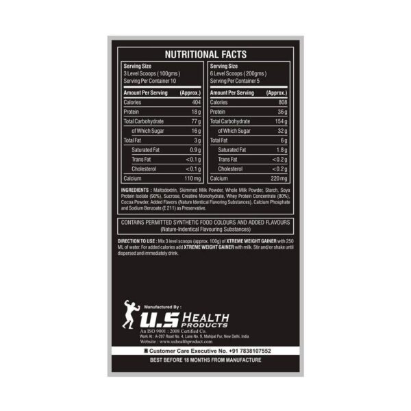 Bigmuscles Nutrition Xtreme Weight Gainer