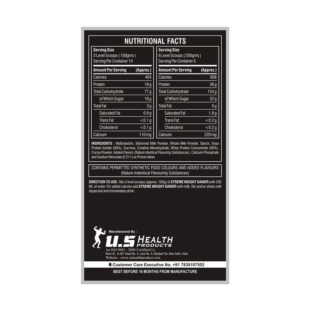 Bigmuscles Nutrition Xtreme Weight Gainer - Image 2