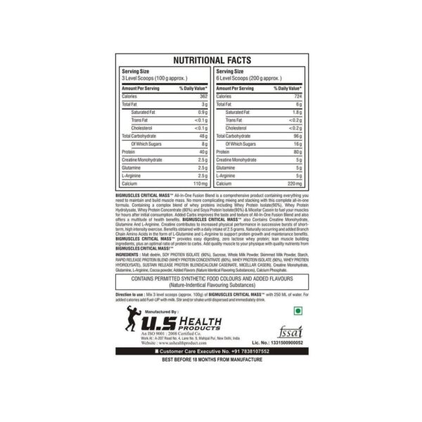 Bigmuscles Nutrition Critical Mass