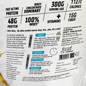 HealthFarm Pure Gain 5 KG