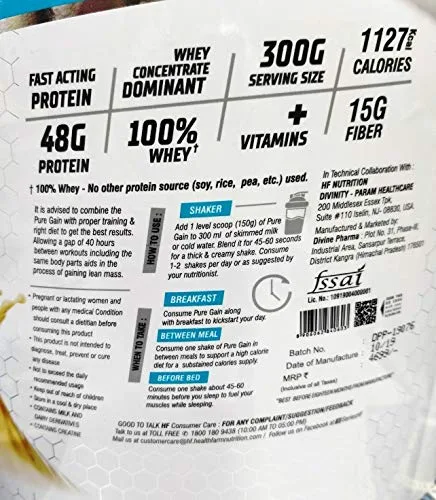 HealthFarm Pure Gain 5 KG - Image 6