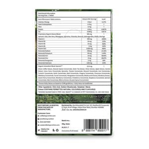 Wellbeing Nutrition Daily Greens