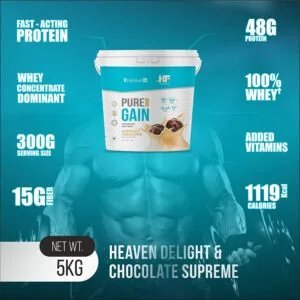 HealthFarm Pure Gain 5 KG