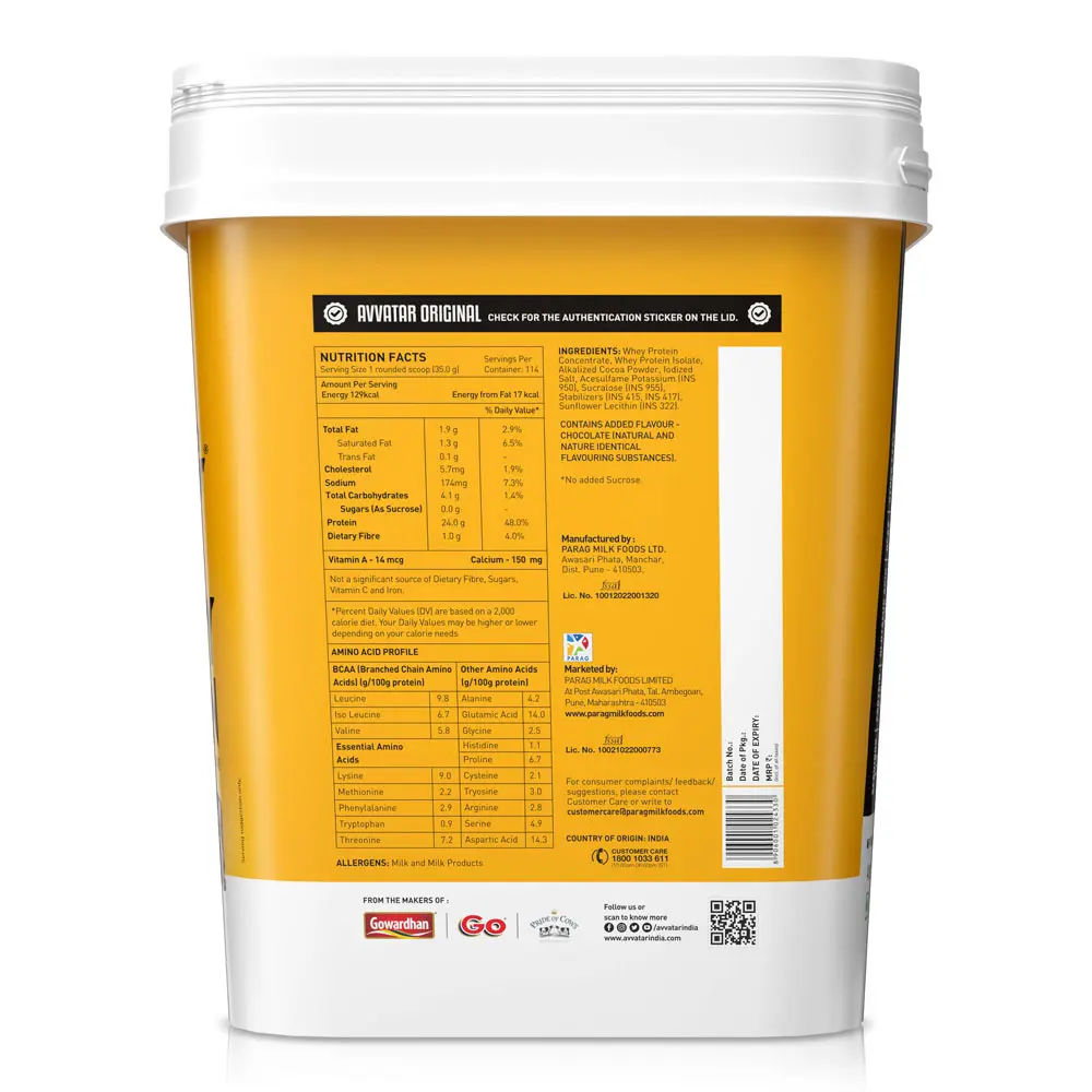 Avvatar 100% Whey Protein - Image 8