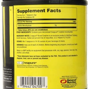 Universal Nutrition Creatine, 300g, Unflavoured