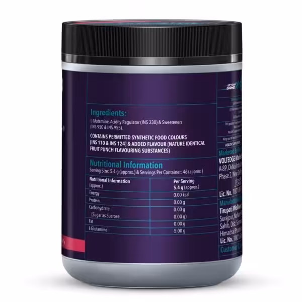 Proathlix L- Glutamine - product image