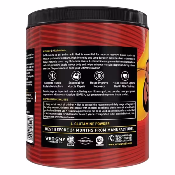 Avvatar L Glutamine, 250G, 50 Servings, Unflavoured - product image