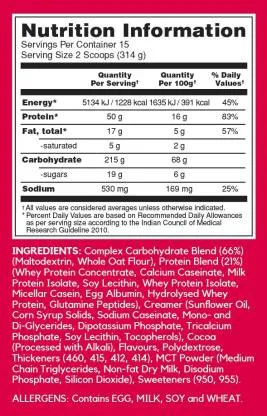 BSN True Mass 1200 - Image 3
