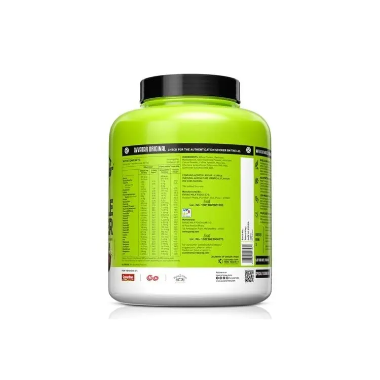 Avvatar Muscle Gainer - product image