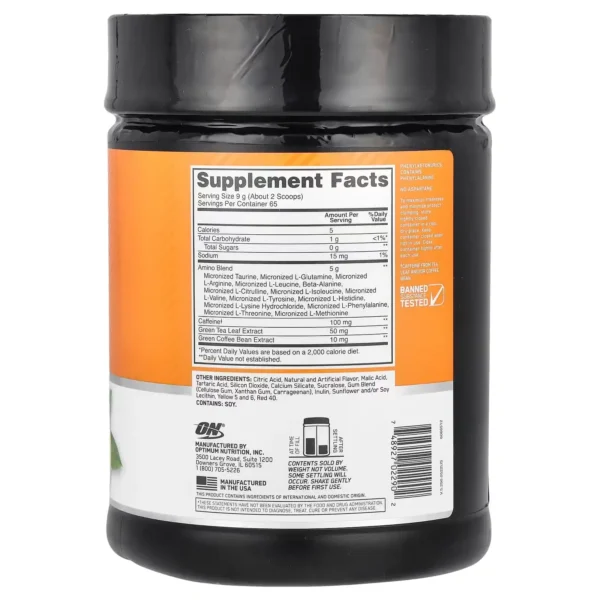 Optimum Nutrition Amino Energy