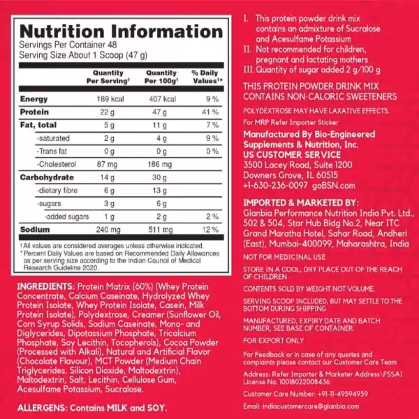 BSN Syntha-6 ultra-premium Protein Powder 5lbs - product image