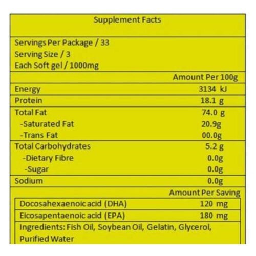Sunline Alaska Deep Sea Fish Oil Omega 3 - Image 2