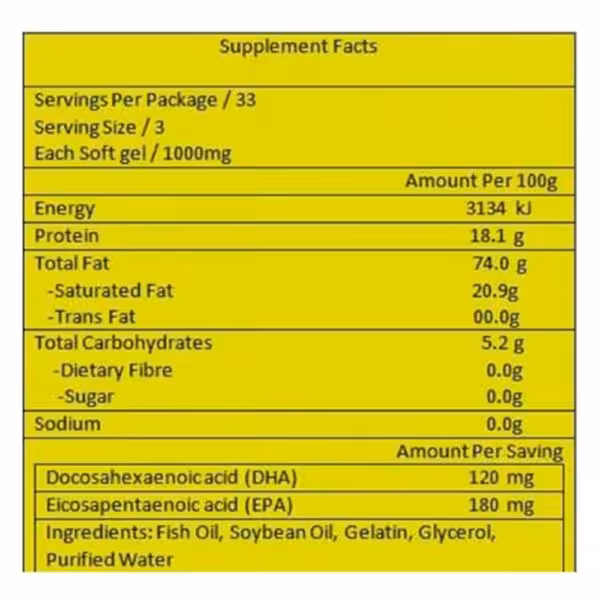 Sunline Alaska Deep Sea Fish Oil Omega 3 - product image