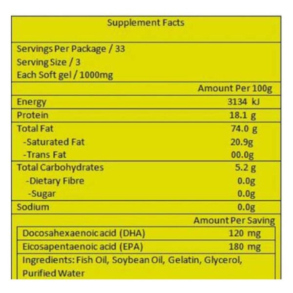 Sunline Alaska Deep Sea Fish Oil Omega 3