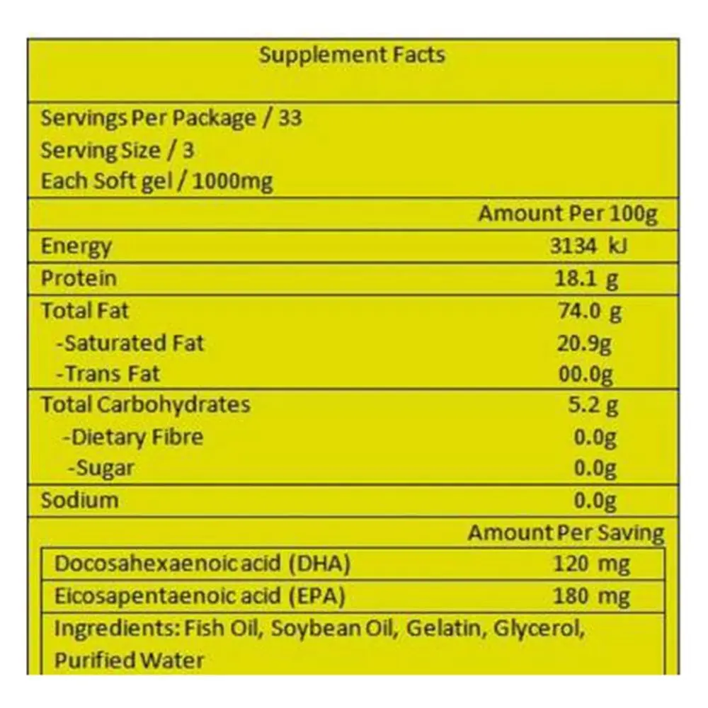 Sunline Alaska Deep Sea Fish Oil Omega 3 - Image 2