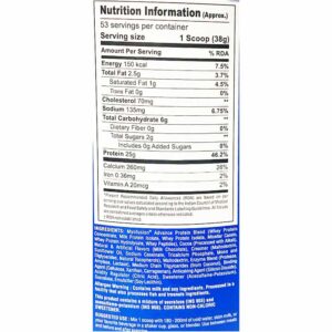 Gaspari Myofusion Advanced Protein