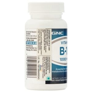 GNC Vitamin B12