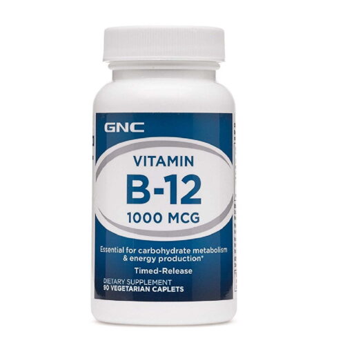 GNC Vitamin B12