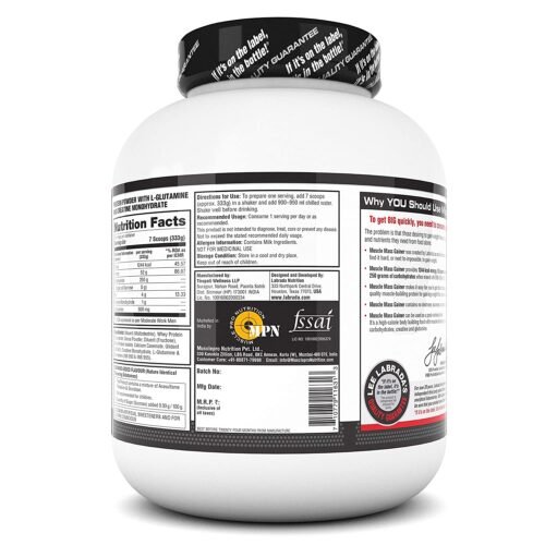 Labrada Mass Gainer - Image 2