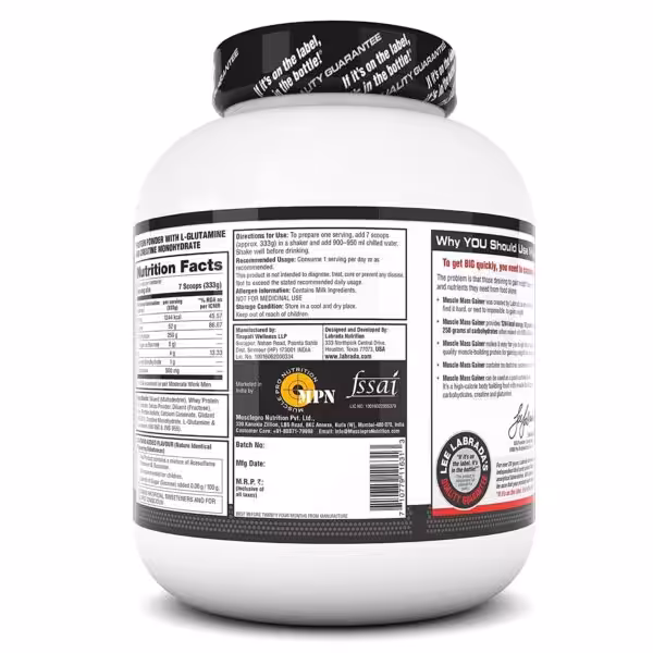 Labrada Mass Gainer - product image