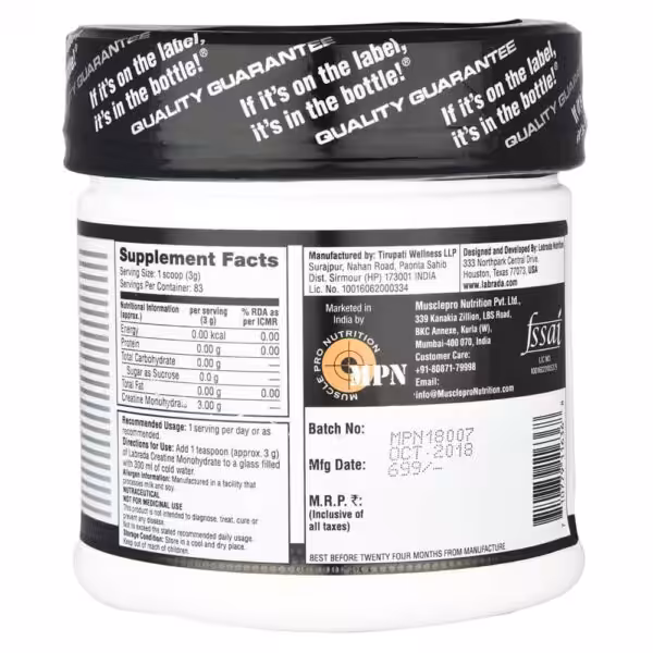 Labrada Crealean 250g - product image