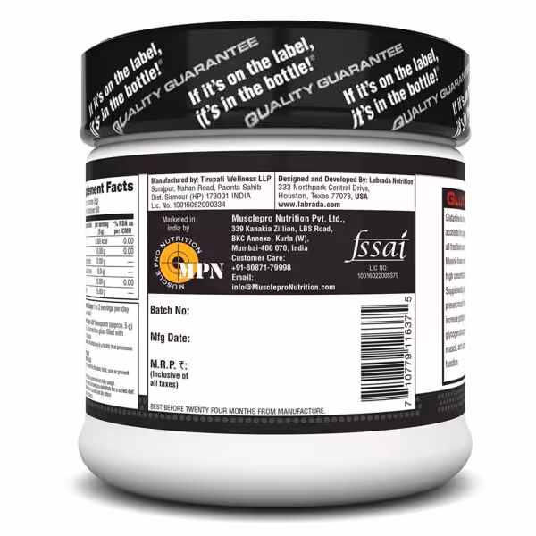 Labrada Glutalean 250g - product image