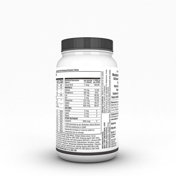 Labrada Multivitamin