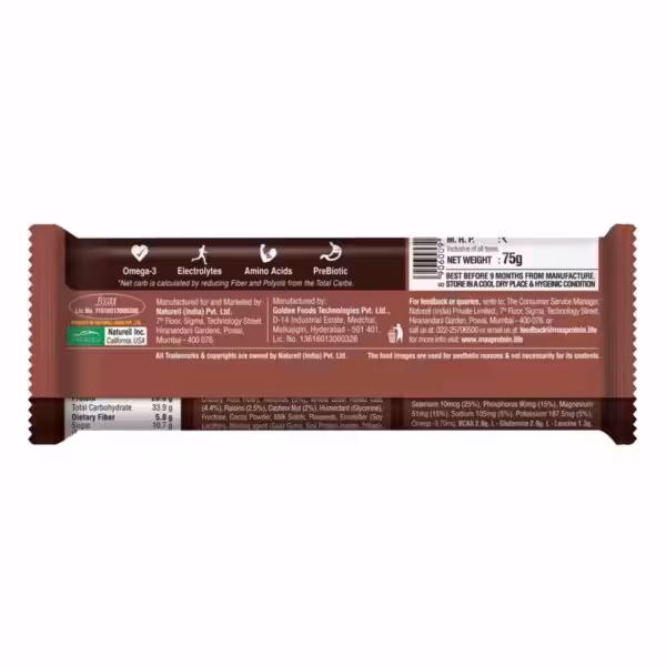 RiteBite Max Protein Active - product image