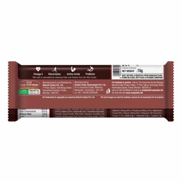 RiteBite Max Protein Active