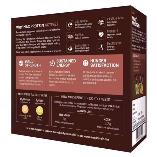RiteBite Max Protein Active - product image