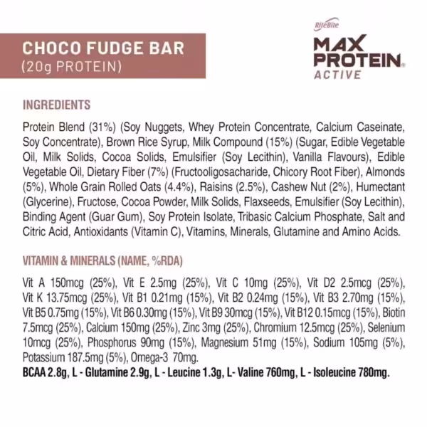 RiteBite Max Protein Active - product image