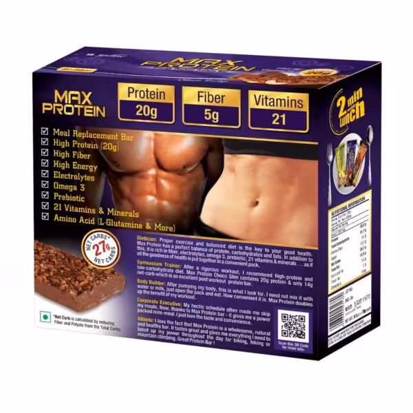 RiteBite Max Protein Active - product image