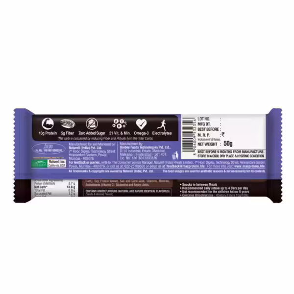 Ritebite Max Protein Daily - product image
