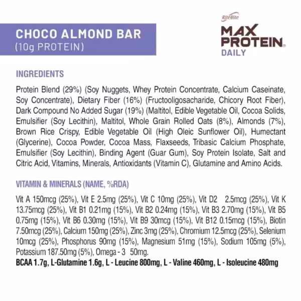 Ritebite Max Protein Daily - product image