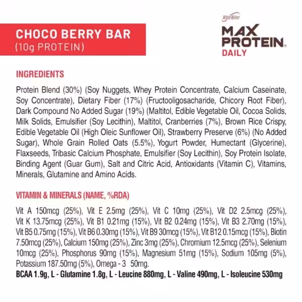 Ritebite Max Protein Daily - product image