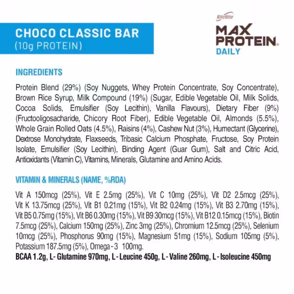 Ritebite Max Protein Daily - product image