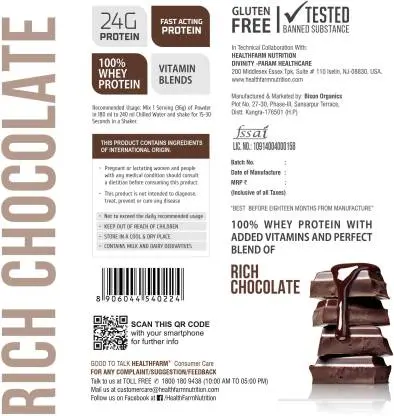 Healthfarm Whey Protein Plus - Image 3