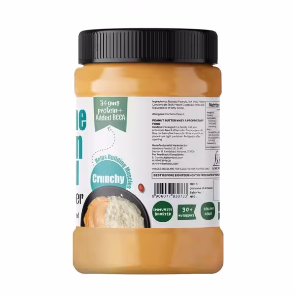 Zucchero Peanut Butter Original Recipe - product image