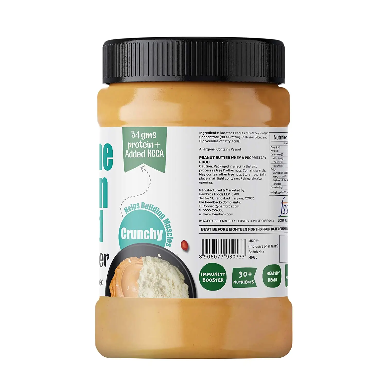 Zucchero Peanut Butter Original Recipe - Image 3