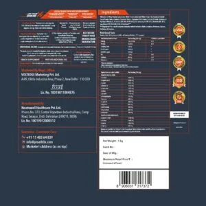 Proathlix Universal Whey Blend