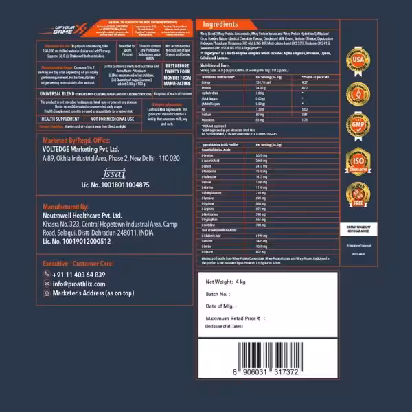 Proathlix Universal Whey Blend - product image