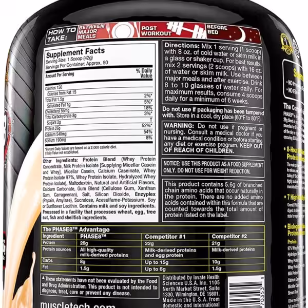 MuscleTech Performance Series Phase 8 Protein - product image