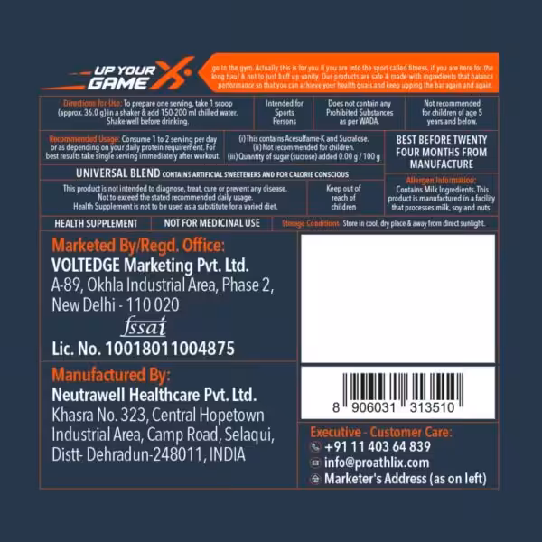 Proathlix Universal Whey Blend - product image