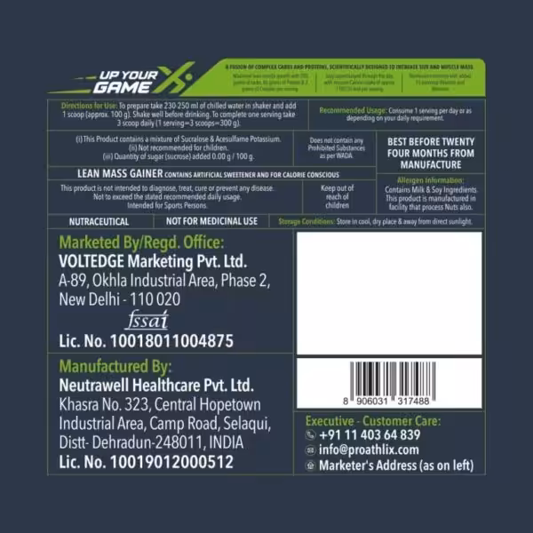 Proathlix Lean Mass Gainer - product image