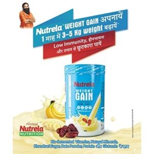 image of Patanjali Nutrela Weight Gain