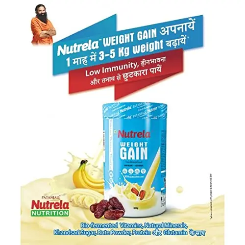 image of Patanjali Nutrela Weight Gain