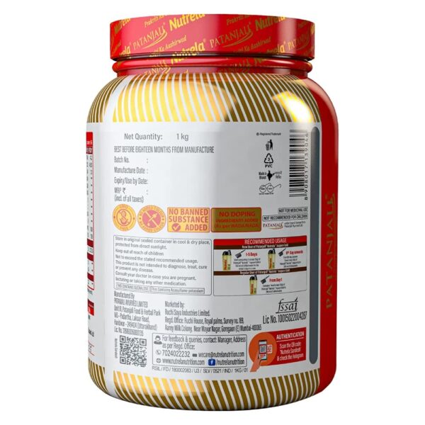 image of Patanjali Nutrela Gold Whey Protien Isolate Powder