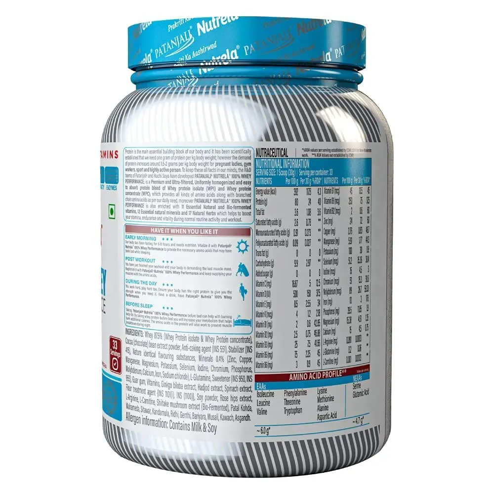 image of Patanjali Nutrela 100% whey 2kg