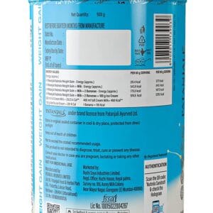 image of Patanjali Nutrela Weight Gain